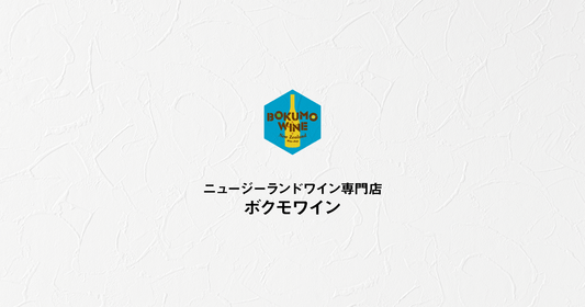 【重要】送料についてのお知らせ