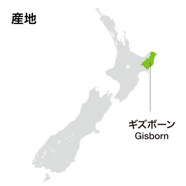 ミルトンヴィンヤーズ クロ・サミュエル ヴィオニエ 2021