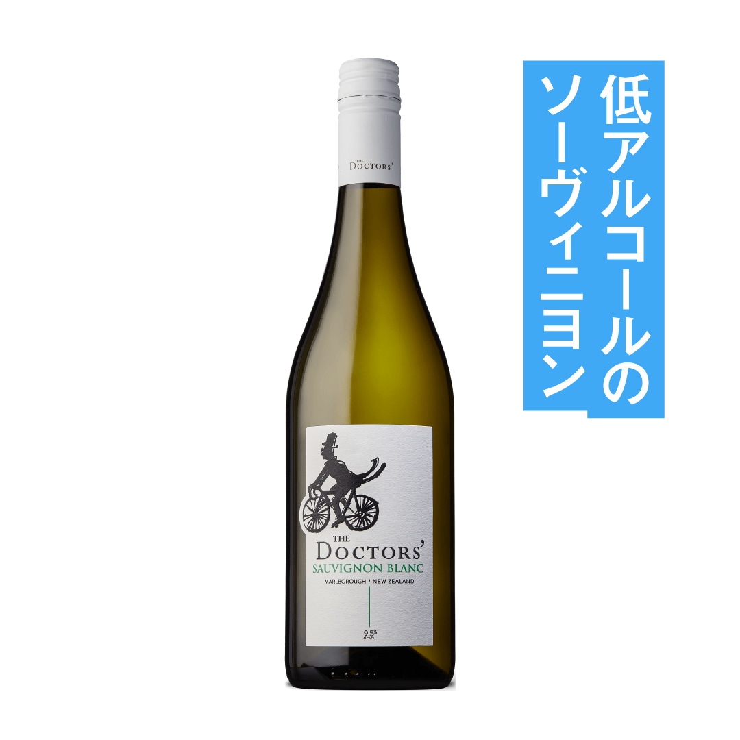 Forest Wines The Doctors Sauvignon Blanc 2022