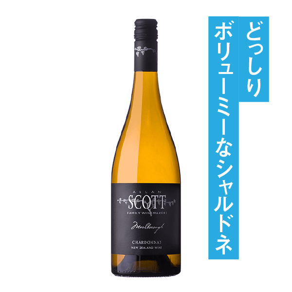 Alan Scott Marlborough Black Label Chardonnay 2020