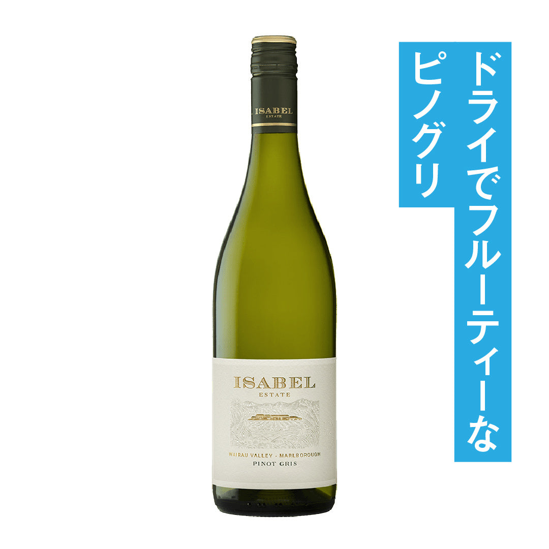 Isabel Estate Vineyards Marlborough Pinot Gris 2022