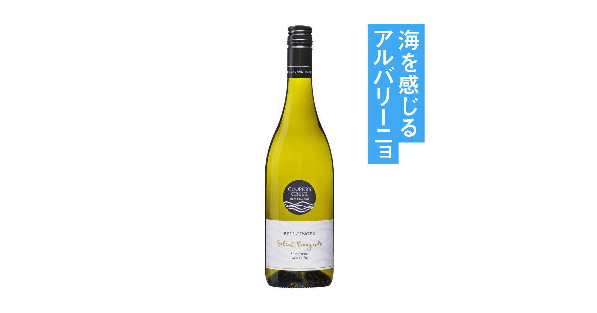 LV-CC-ALB2020_ogp.png?v=1725159050