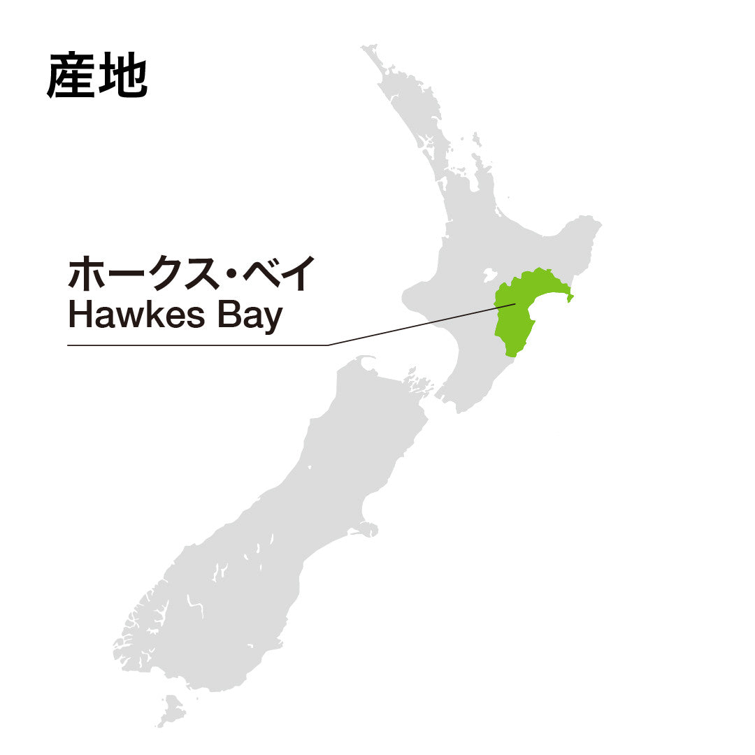 Coopers Creek Hawke's Bay Pinot Noir 2018