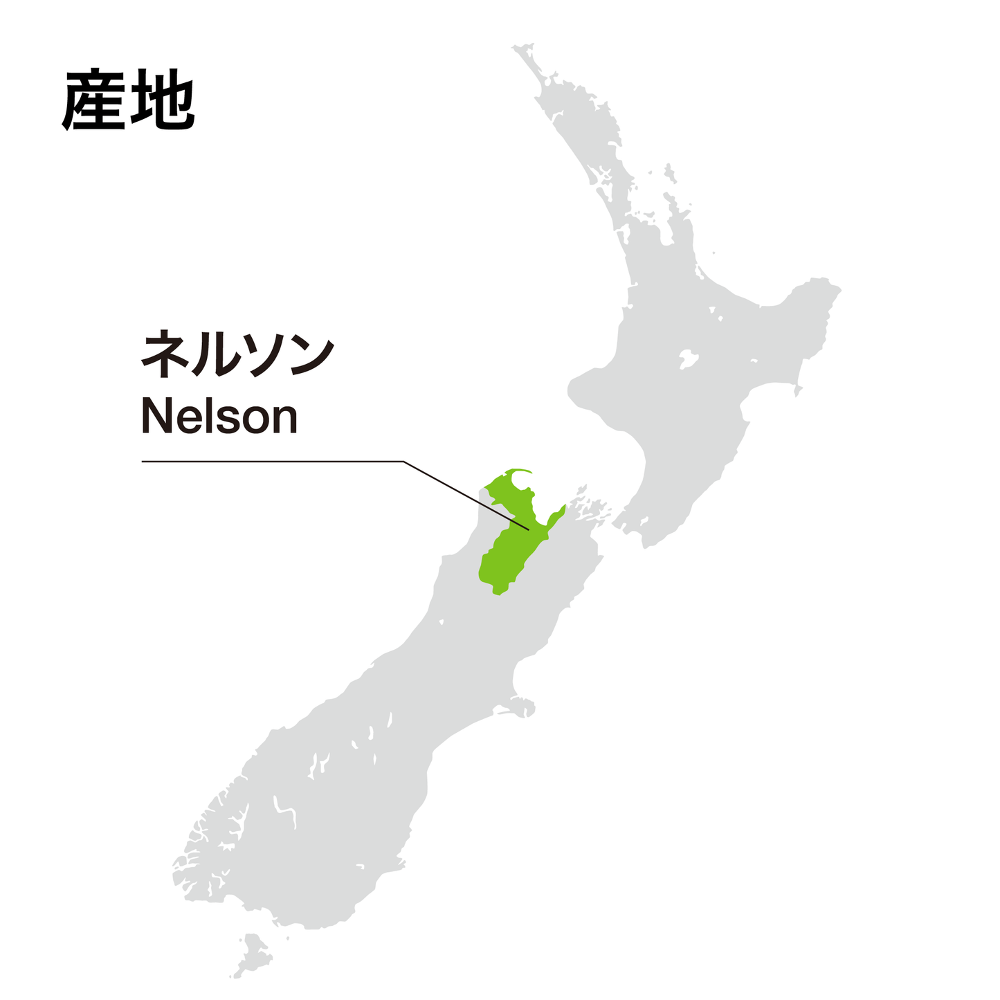 Neudorf Rosie's Block Mouterie Albariño 2024