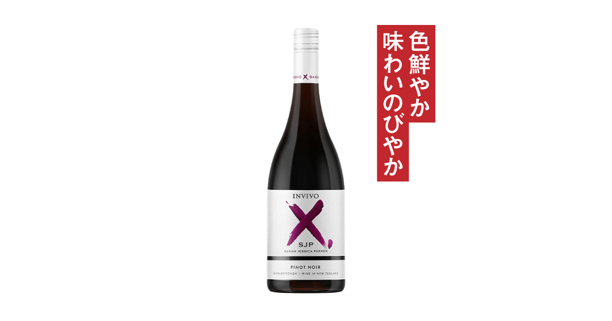 SC_IV_SJPPN_2022_ogp.png?v=