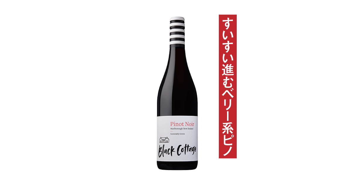 【希少　ヴィンテージ】ランコム Magie Noire マジーノワール　50ml 希少 ヴィンテージ】ランコム Magie Noire マジーノワール 50ml