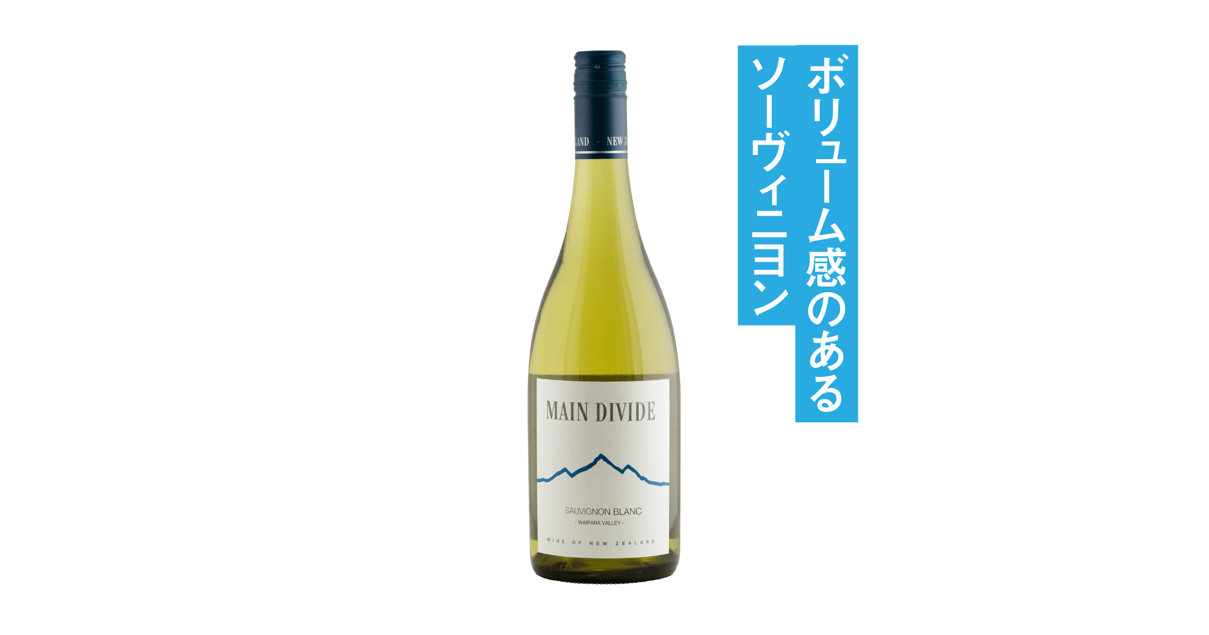 VC_MD_SB_2023_ogp_2x_ff75b03e-