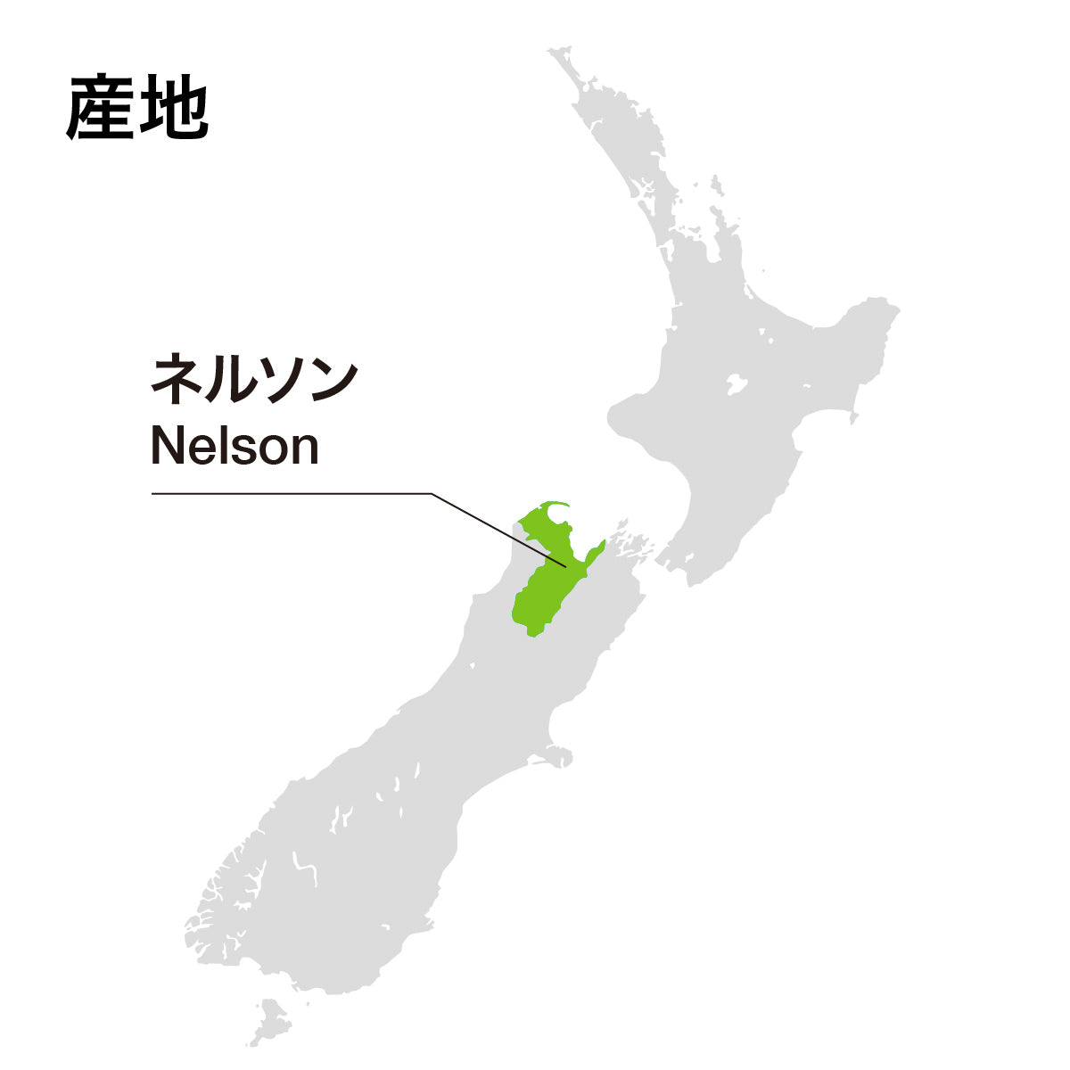 Neudorf Tiritiri Chardonnay 2023