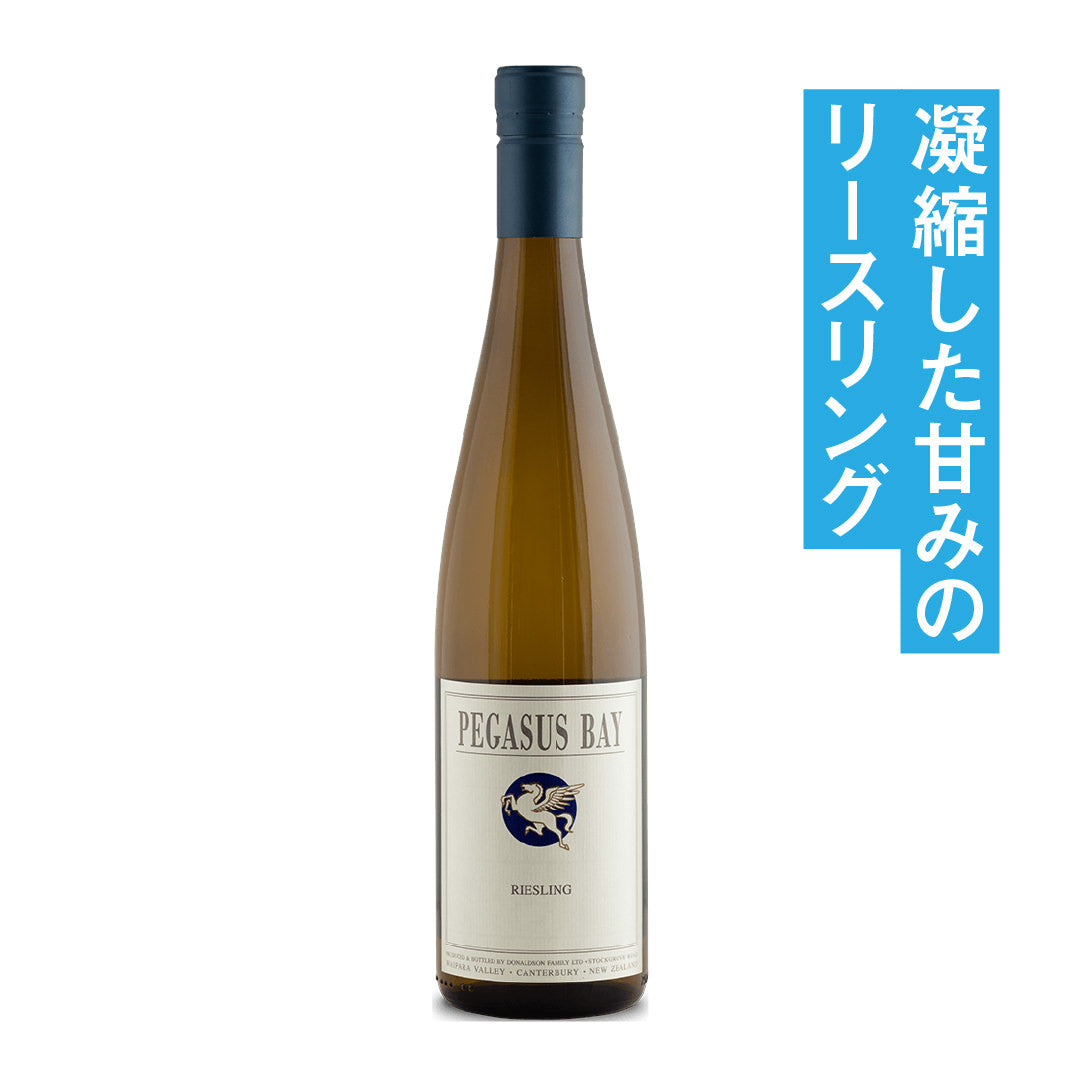 Pegasus Bay Riesling 2024