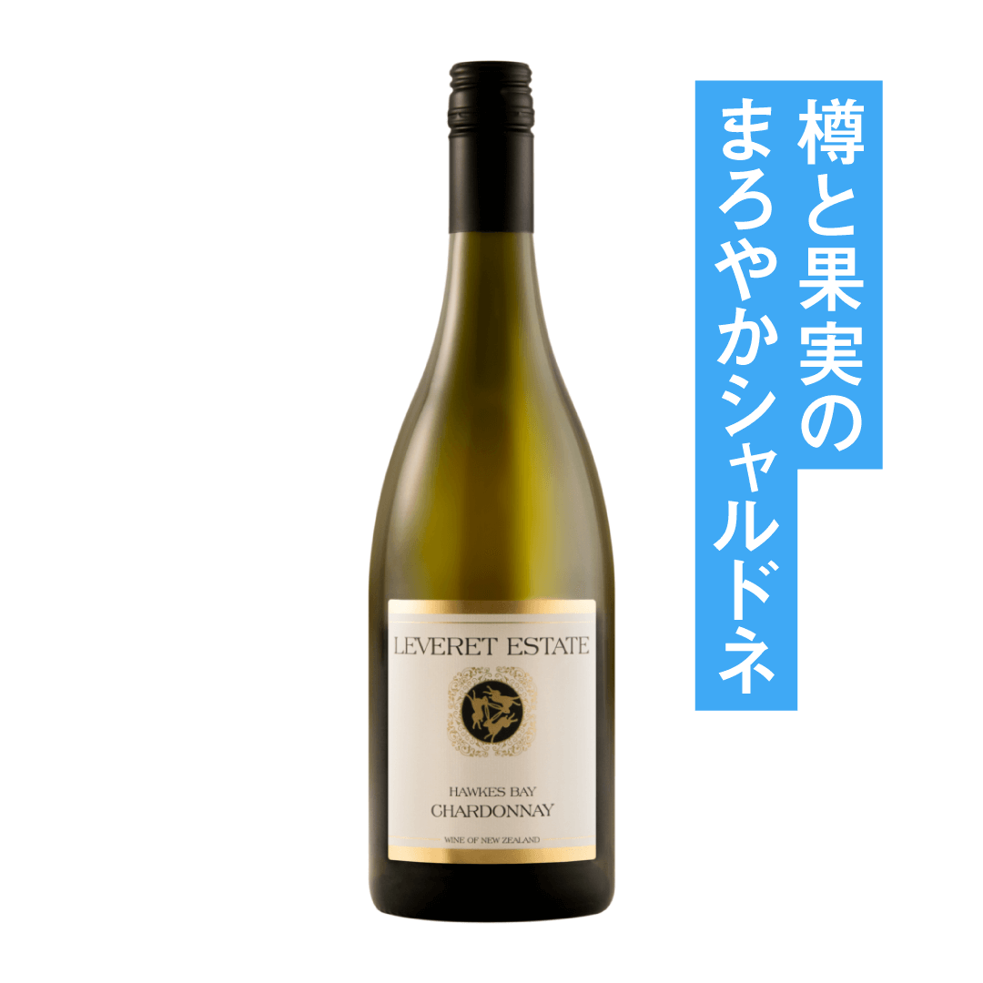 Levret Estate Hawke's Bay Chardonnay 2022