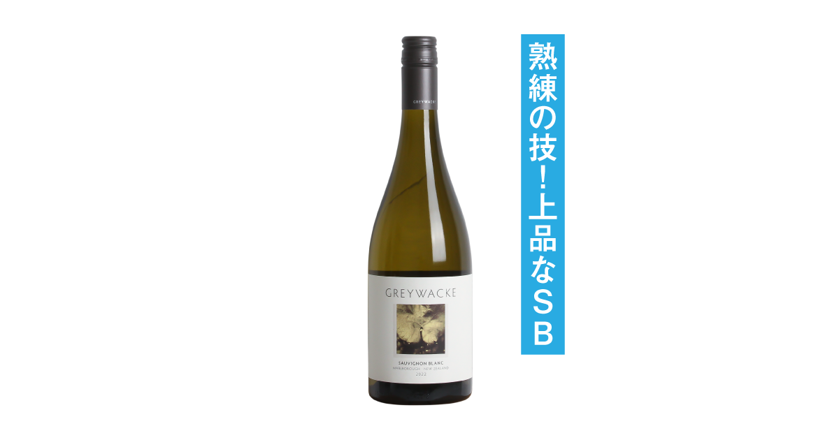 VT_GW_SB_2022_ogp.png?v=1682999519