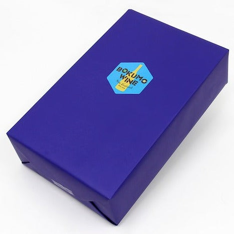 Free gift wrapping