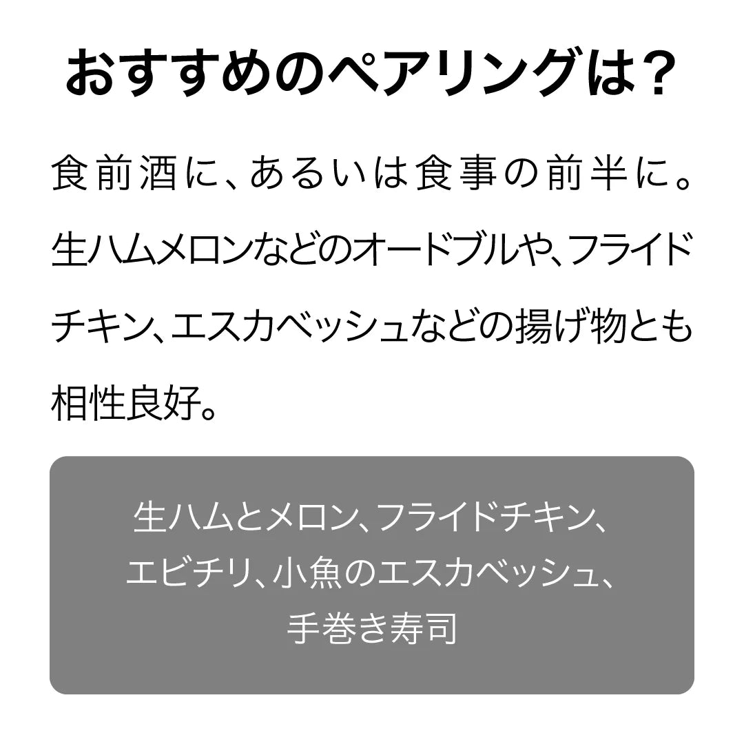 ブラックエステート ダムスティープ ペットナット 2024