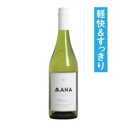 Mana by Invivo Sauvignon Blanc 2025