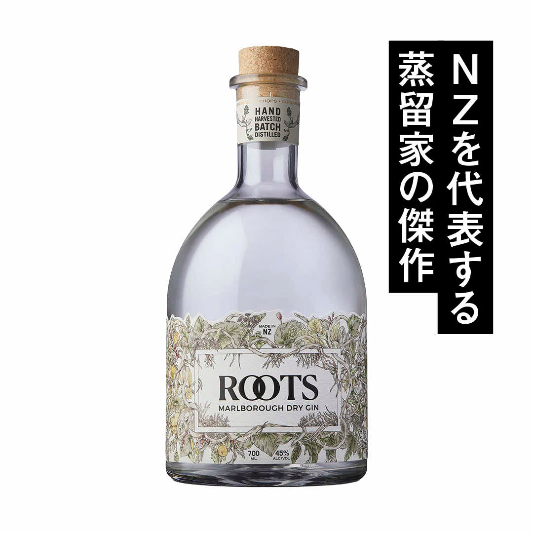 ルーツ マールボロ ドライ ジン