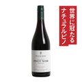 Felton Road Pinot Noir Bannockburn 2023