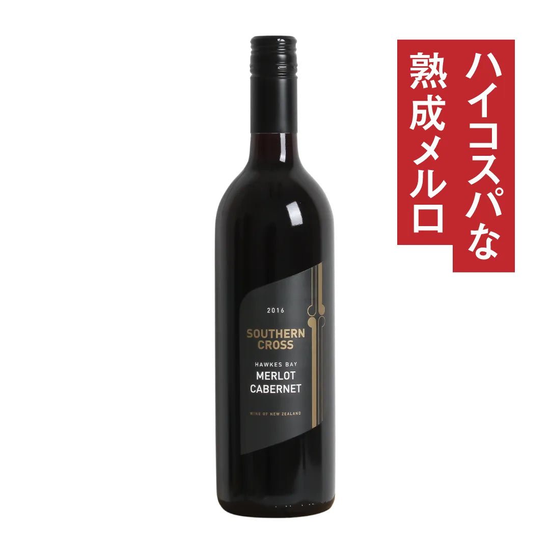 Southern Cross Hawke's Bay Merlot Cabernet 2019