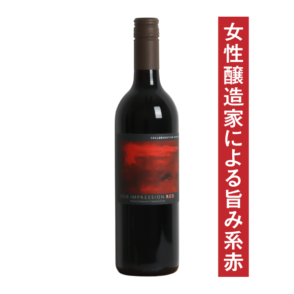 WINE MYTHS & REALITY 第二版 ベンジャミン・ルーイン WINE MYTHS & REALITY 第二版 ベンジャミン・ルーイン