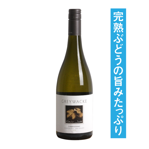 CHARDONNAY/シャルドネ 「LUCCI/ルッキ」 樺桜材ワークデスク CHARDONNAY/シャルドネ 「LUCCI/ルッキ」 樺桜材ワークデスク その他